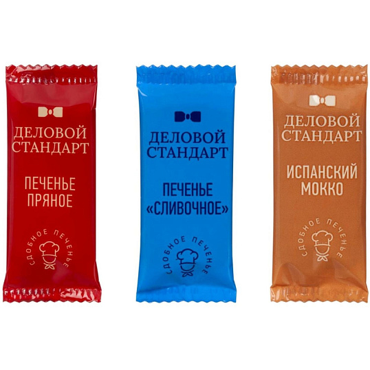 Печенье Деловой Стандарт(Пряное,Сливочное,Испанский Мокко)(инд.уп),300шт/уп