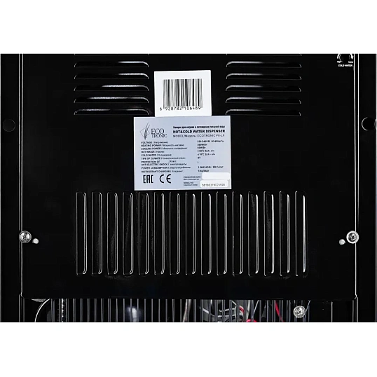 Кулер для воды с нижней загрузкой бутыли Ecotronic P8-LX Black 