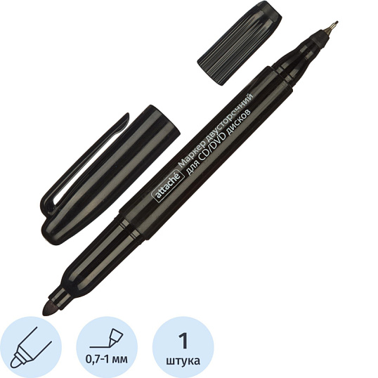 Маркер для CD черный двусторонний 0,7-1,0 мм