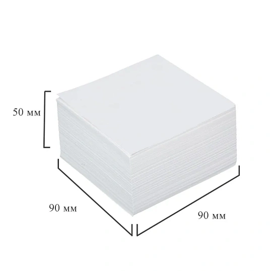 Блок для записей ATTACHE запасной 9х9х5 белый блок 80г