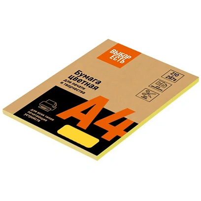 Бумага цветная Выбор есть (А4,80г,желтый интенсив) пачка 50л