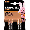 Батарейка DURACELL PLUS AAA BL4 (4шт/уп)