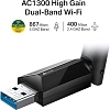 Сетевой адаптер TP-Link Archer T3U Plus,AC1300 двухдиапазонный,Wi-Fi,USB3.0