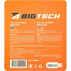 Флеш-память BigTech UFD015, USB2.0, 32GB