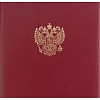 Папка адресная с ОРЛОМ бумвинил с поролоном