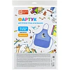 Фартук для уроков труда Феникс+ ДЕВОЧКА НА ЛУНЕ 53х44.5см, 116-140 см/60002