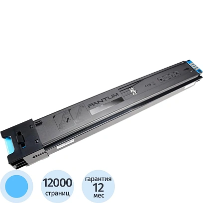 Тонер-картридж Pantum CTL-2300HC для CM230DN/CM230ADN/CM230ADW, синий