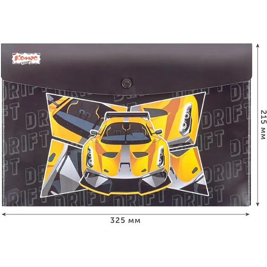 Папка-конверт на кнопке А4 Комус Класс Урбан мото, 200 мкм, 2 шт/уп