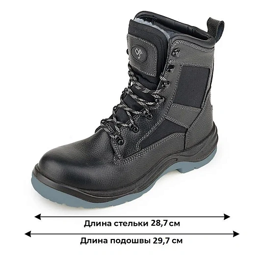 Ботинки рабочие с высоким берцем,  утепленные (мод.26НМ) ПУ/ТПУ с КП (р.44)