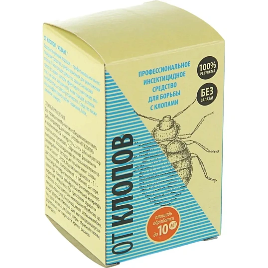 Средство от насекомых От клопов порошок 5г ОКП5К