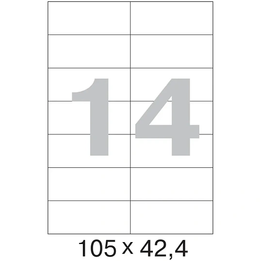 Этикетки самоклеящиеся  105х42,4 мм/14 шт. на листе А4 (100 л