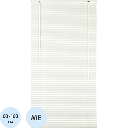 Жалюзи Комус Мебель алюминиевые 60x160см, белые