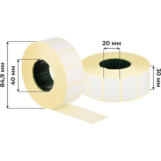 Термоэтикетки ЭКО 30х20, 2000 шт/рул, вт.40 3 рул/уп (спайка)