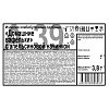 Печенье Дымка Домашние вафельки с апельсиновой начинкой, 3,8кг/уп