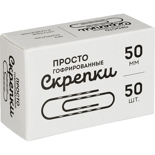 Скрепки Глобус 50мм, гофрированные, 50 шт/уп, Г50-50