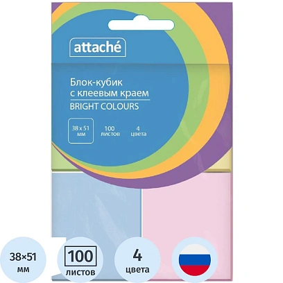 Стикеры ATTACHE Bright colours с клеев. краем 38x51 компле кт 4 цвета 100л