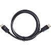 Кабель соединит DP-DP 1.4V 8K@60Hz  1.5м , Econom, Telecom (TCG745C-1.5M)