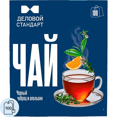 Чай Деловой Стандарт черный чабрец и апельсин 2гх100пак