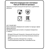 Перчатки мед.смотров. нитрил.,нестер., зеленый ,MANUAL XN 809 (S) 25пар,ПС