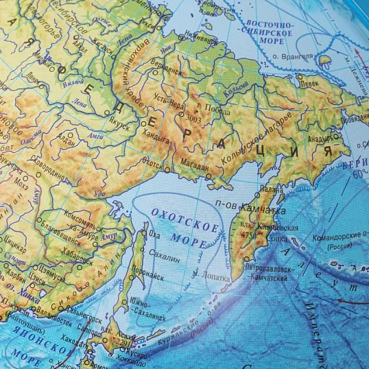 Глобус интерактивный физико-политический с подсветкой,320мм,INT13200288