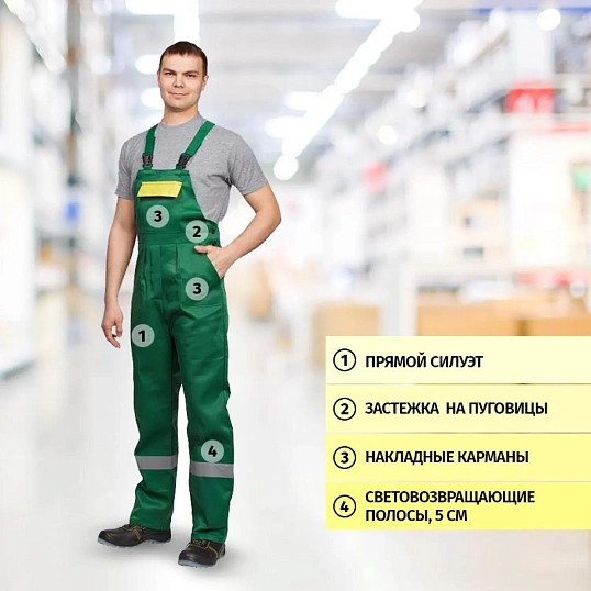 Костюм рабочий летний муж л02-КПК кур/пк зел/желт 64-66/170-176