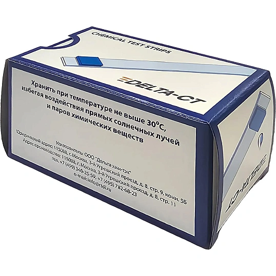 Индикатор концентрации к дезсредству КСИОН Опа, 100 шт/уп