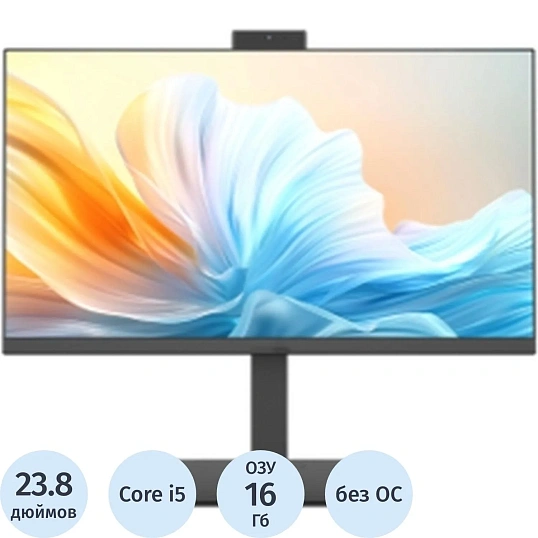 Моноблок AOPEN(90.AA600.W510 / ZD.D01CF.00A)23.8/FHD/i5-13500HX/16/SSD/NoOS