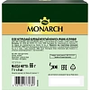 Кофе молот в дрип-пакетах Monarch Арабика Колумбия нат жар 66г 6шт/уп