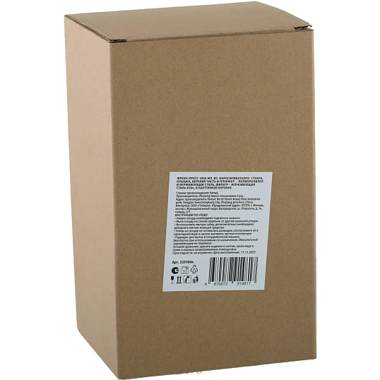 Френч-пресс 1000мл KOS