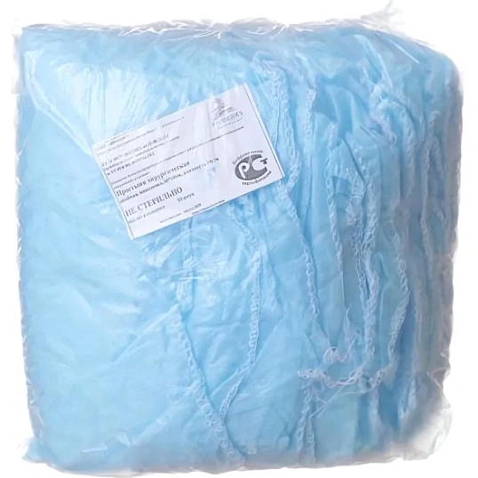 Наволочка н/с 70х50, пл.42, 10 шт/уп Инмедиз