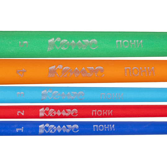 Набор кистей Комус Класс Star way пони,кр(№1,2,3,4,5), 5шт.в уп.с европод