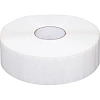 Клейкая лента 75ммx990мx45мкм, белый, 4 шт/уп