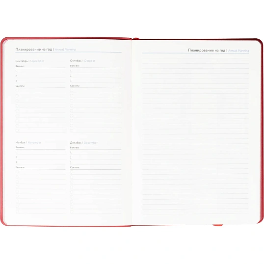 Ежедневник недатированный ATTACHE Soft touch А5, 140х200мм, 136л, красный
