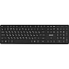 Моноблок MSI Pro (9S6-AE0621-834)23,8/FHD/i3-14100/16Gb/SSD512GB/noOS/KBM