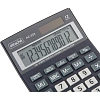 Калькулятор настольный КОМП Attache, AС-225, 12р, дв.пит, серый,147x105x33