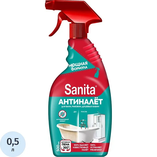 Средство для сантехники SANITA чистящее Антиналет и Антиржавчина , 500 мл