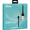 Кабель -переходник Mini DisplayPort M -> Display Port M 3м, VCOM <CG685-3M