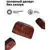 Конфеты R.A.W.life sweets Тирамису NEW, 18гx18шт/уп
