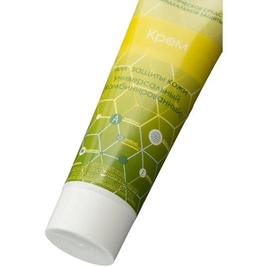 Крем защитный универсальный 100мл АЛИРАНТА 10022