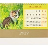 Календарь-домик настольный 2027 Котята 1спир 200х140  0927007