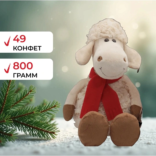 Новогодний сладкий подарок Азбука праздника Зимний уют 800г, А25165