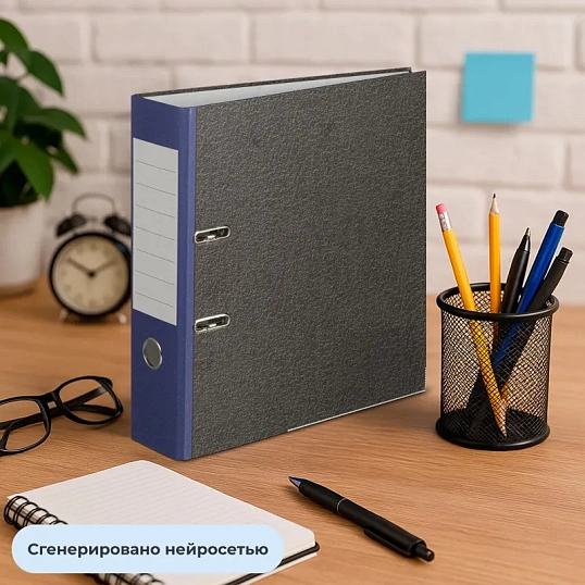Папка-регистратор Attache Economy 80 мм мрамор с син кор.,мет.уг.,бум./бум