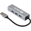 Концентратор USB хаб ExeGate (EX293981RUS) DUB-4 4-в-1 серебр
