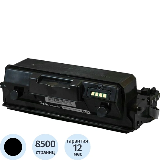 Картридж лазерный SAKURA 106R03621 чер. для Xerox Phaser 3330