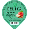 Каша Delika овсяная с яблоком и корицей, 43г