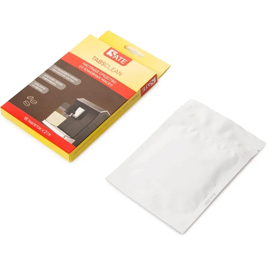 Средство чистящее таблетки от кофейных масел SATE (15шт/уп)     