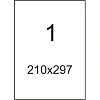 Этикетки самоклеящиеся 210х297мм,70г белая (100 лис/уп.)