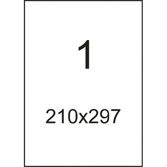Этикетки самоклеящиеся 210х297мм,70г белая (100 лис/уп.)