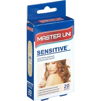 Пластырь (набор) SENSITIVE Master Uni 20наб/уп (20 штук в наборе)
