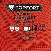 Перчатки TOPFORT ут. с лат. покр. Фриз Стандарт р. 9